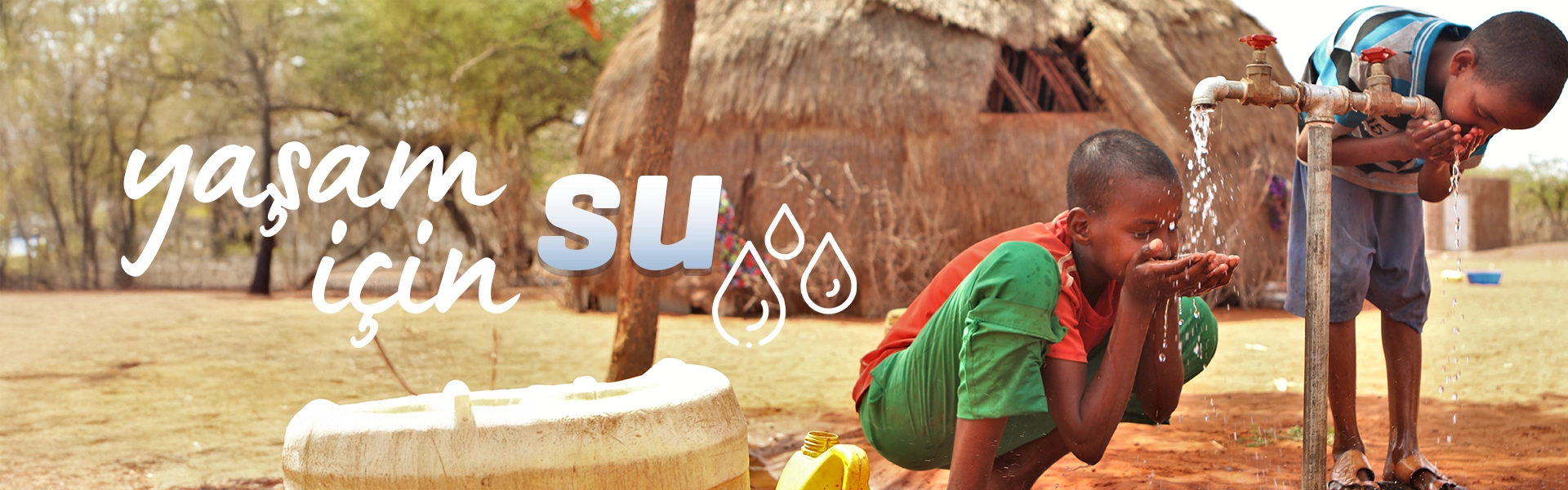 Su